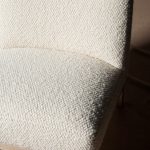 Ткань — Dedar — Hibou — 001 agnello