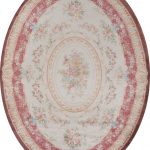 Китайский ковёр из шерсти — SAVONNERIE EXCLUSIVE