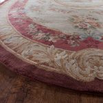 Китайский ковёр из шерсти — SAVONNERIE EXCLUSIVE