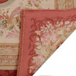 Китайский ковёр из шерсти — SAVONNERIE R