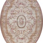 Китайский ковёр из шерсти — SAVONNERIE EXCLUSIVE