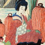 Обои — Pierre Frey — OGAKI Origine — FP590001
