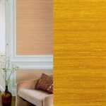 Обои Elitis — Kosa silk VP 928 41 (Коллекция Soie changeante )