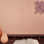 Обои Elitis — Kintsugi VP 1004 11 (Коллекция Kintsugi )
