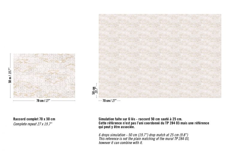 Обои Elitis — De lac en lac TP 285 03 (Коллекция Soleil levant )