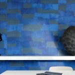Обои Elitis Oceania — RM 671 01, фактура крупно