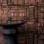 Обои Elitis — Sado RM 984 80 (Коллекция Paper sculpture )