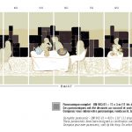Обои Elitis — Le dejeuner DM 903 01 (Коллекция 360° )