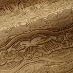 Обои Arte — LUMERA — Gold 55160 (коллекция Senah)