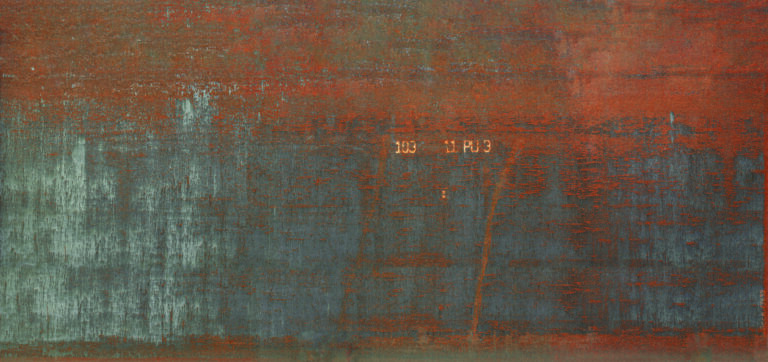 Обои Khroma — Corrosion — Rust — DGERO4011-4016